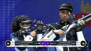 Highlights 10m Air Rifle Mixed Team Junior Final - Lima(PER)- ISSF JUNIOR WORLD CHAMPIONSHIP'24