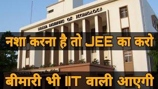 IIT Bombay Motivational Video For #jeeaspirants | IIT JEE Motivational Video | Motivational Songs