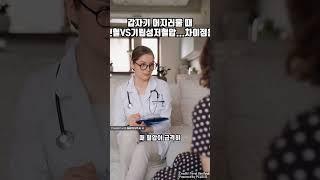 2025년 3월 11일
