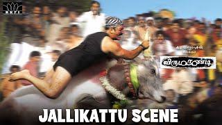 Virumaandi - Jallikattu Scene | Ulaga Nayagan Kamal Haasan | Nepoleon | Pasupathy | Abhirami |Nassar