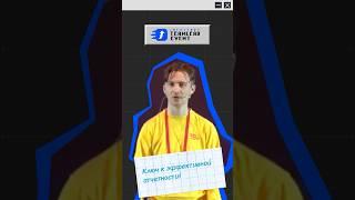 Ключ к эффективной отчетности! Компоновка данных.#1с #инфостарт  #айти #управлениепроектом