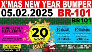 KERALA LOTTERY NEWYYEAR-BUMPER BR-101 | LIVE LOTTERY RESULT TODAY 05/02/2025 | KERALA LOTTERY RESULT