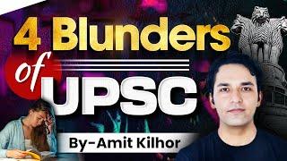 The Blunders and mistakes of UPSC. Inefficient and Incompetent UPSC.! AMIT KILHOR
