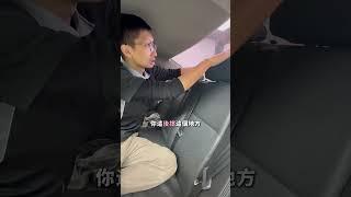 牽二手車來評估看看隔熱紙 #中橙 #隔熱紙 #彰化隔熱紙 #員林隔熱紙 #台中隔熱紙 #舒熱佳 #隔熱紙 #3M #史密斯