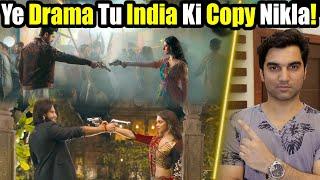 Sher Drama Is Carbon Copy Of Ram-Leela Episode 1 Teaser Promo Review By MR NOMAN ALEEM