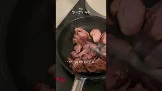 약대생의하루 43화. 아픔 이슈로 솥밥해먹기 #대학생브이로그 #브이로그