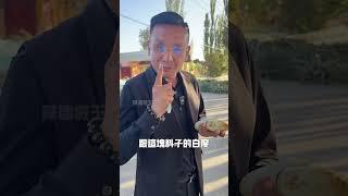 撿了一個小漏，黃白種籽料