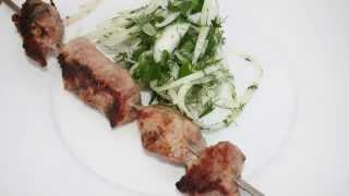 Schaschlik Kaukasisches Rezept auf deutsch