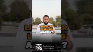 Q&A - How is your life different after learning Arabic?