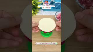 Momos ‍ Maker Gadget #shorts #youtubeshort #gadget