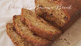 ENG] 세상 맛있는 초콜렛 바나나 브레드ㅣUltimate Chocolate Banana Bread Recipe