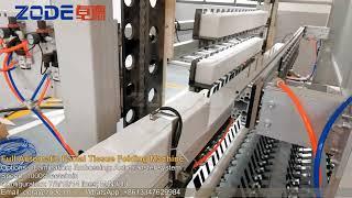 Hand Towel Facial Tissue Folding Machine Production Machinery Tissue Paper Making Equipment