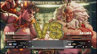 SFV Champion Edition  meramera-fire (KAGE) Vs Naooonn-pc (AKUMA)  Online Match's 01-30-2023