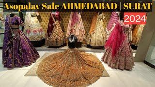 asopalav sale ahmedabad 2024 | asopalav saree showroom | asopalav surat | asopalav sale