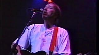 Lindisfarne Newcastle City Hall Live 1995 (Full Concert)