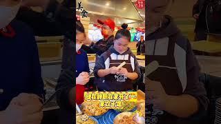 #饺子馅料调味汁 #美食教程 #地方特色美食 #
