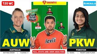 AU-W vs PK-W Dream11 Prediction by @IKMxCRICKET | India’s No.1 Fantasy Cricket Expert