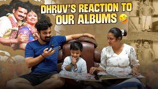 எங்க Wedding Album-அ பாத்ததும் Dhruv எப்டி React பண்ணான் தெரியுமா | Myna Wings