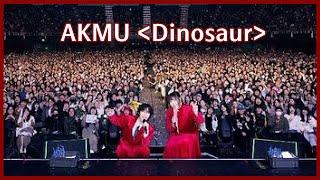 AKMU(악뮤)–Dinosour｜2024 AKMU：ON AIR IN TAIPEI