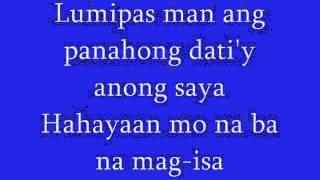 ApriL Boys - Ikaw Pa Rin Ang Mamahalin with Lyrics