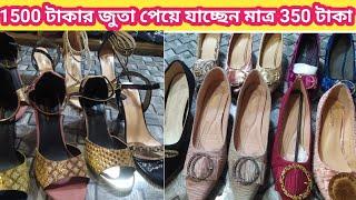 ladies pencil hill collection!new juta 2022,ladies juta price in bangladesh