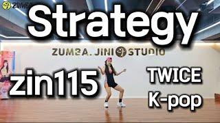 @zumbajini zin115 Strategy twice k-pop zumba 줌바지니 서면줌바 진구줌바 줌바지니스튜디오 서면댄스학원 부산줌바 트와이스 줌바