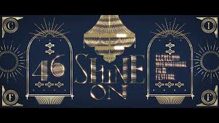 CIFF46 - Shine On