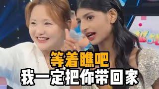 #小黑妮范梓鹤 只因家里老妈的洗衣机坏了，所以我才来录节目，必须拿下它，哈哈哈哈。#fanzihe