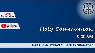 Holy Communion Service in English | 22 December at 9:00 AM