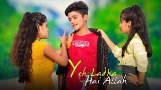 Yeh Ladka Hai Allah | Esmile new video | Cute love story | Ft. Esmile |  Sweet Heart