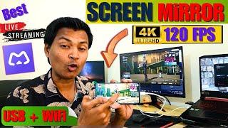 Best Screen Mirroring software AnyMiro for Live Stream PUBG/BGMI Mobile on PC in 4K 120 FPS