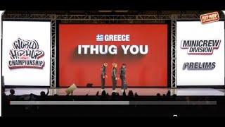 iThug You - Greece  | MiniCrew Division | 2024 World Hip Hop Dance Championship Prelims