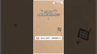 ️Fly High in NEET 2024 Just Like a Kite in Sky🪁 | MotionNEET #short #nvsir #kites #makarsankranti