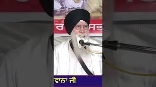 #gurudwara #gurbani #sewa #dhangurugranthsahibji