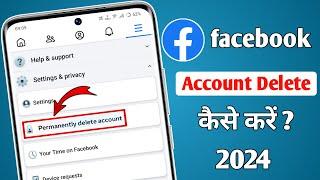 facebook account delete kaise kare !! fb account delete kaise kare !! facebook id delete kaise kare