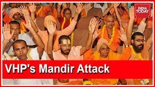 VHP Warns BJP: "May Back Congress If Ram Mandir Included In Their Manifesto"