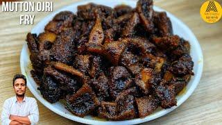 Cooking A Tasty Mutton Ojri Fry Recipe | Mutton Boti Fry | Goat Stomach Recipe | Chakna Recipe