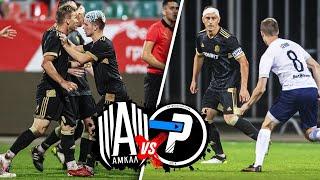 АМКАЛ против РОМА / самый ЖЕСТКИЙ матч в группе А / 2 ТУР Кубка Селебрити Фонбет