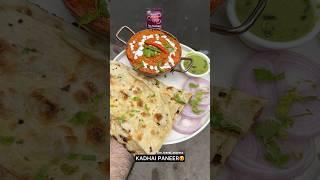 KADHAI PANEER | Indian street food #shorts #viral #shortsvideo