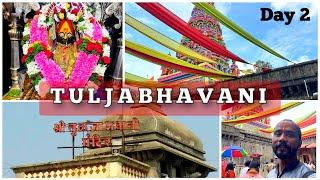 Tuljapur Tuljabhavani Mandir Darshan | Complete Guide | Solapur To Tuljapur Tuljabhavani Temple vlog