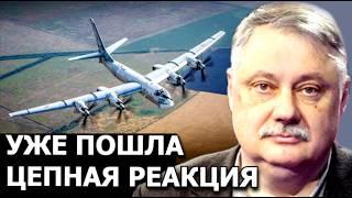 Стратегические и тактические цели последних событий. Евстафьев
