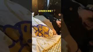 我们会在一起很久很久我有直觉#爱情 #情侣 #shorts