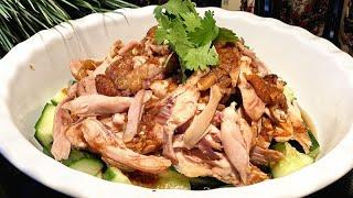 132. 麻香鸡 , 做法简单，鸡肉鲜嫩，浇汁调配有诀窍 The Best Way to Cook Flavourful Chicken Quarter