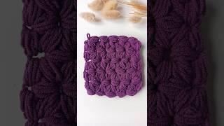 A very simple crochet pattern 