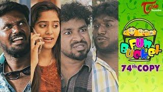 Fun Bucket | 74th Copy | Funny Videos | by Harsha Annavarapu | #TeluguComedyWebSeries