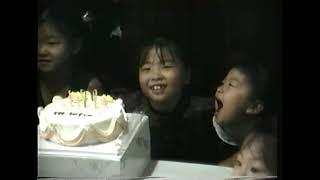 민지 8살 생일파티