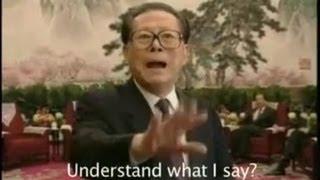 Rare Footage of Former China Leader Jiang Zemin Freak Out (With English Subs!)