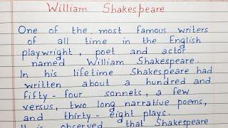 Write a short essay on William Shakespeare  | Essay writing | English