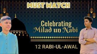 12 Rabi ul awal mahfil | Bokay | Event | 12 Rabi ul Awal. Celebration