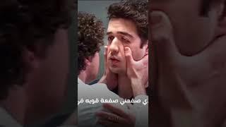 مسلسل بهار 